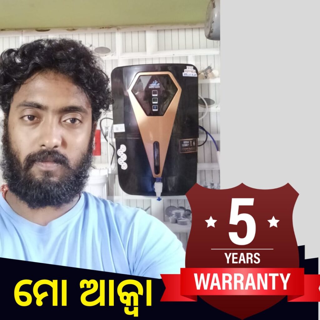 5 YEAR WARRANTY DR AQUA